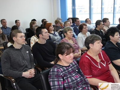 Отчетное собрание Центра гребных видов спорта/Фото Лира Сахапова