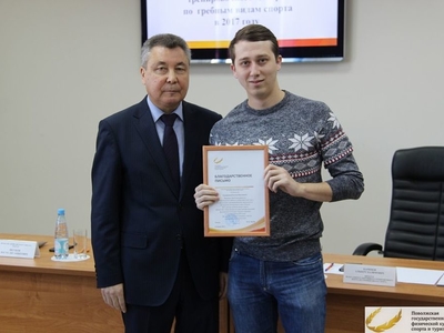 Отчетное собрание Центра гребных видов спорта/Фото Лира Сахапова