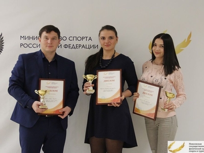 Республиканский конкурс "Тренерский дебют". Фрагмент спортивной тренировки/Фото Светлана Панова 