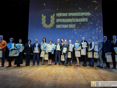 Итоги года-2022 / Фото: Павел Железняк