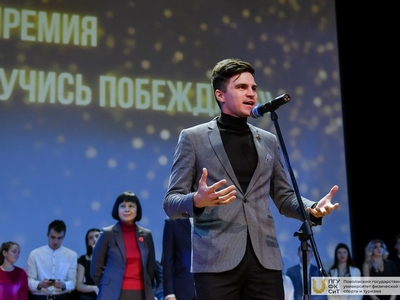 Итоги года-2022 / Фото: Павел Железняк