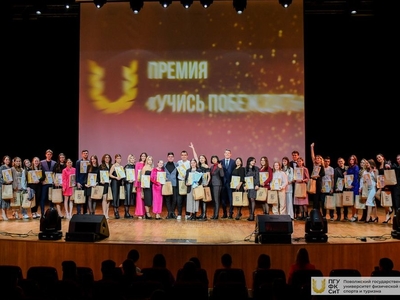 Итоги года-2022 / Фото: Павел Железняк
