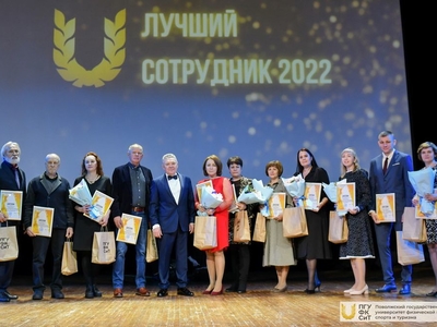 Итоги года-2022 / Фото: Павел Железняк