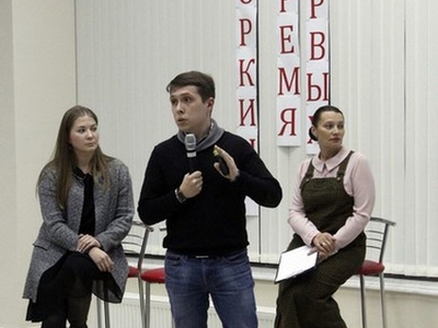 Коворкинг. Стипендиальное и грантовое обеспечение студентов/Фото Марина Васяева 