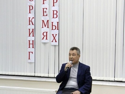 Коворкинг. Стипендиальное и грантовое обеспечение студентов/Фото Марина Васяева 