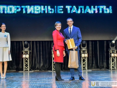 Спортсмен года - 2022 / Фото: Павел Железняк