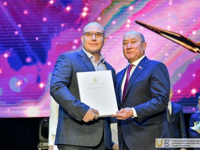 Спортсмен года - 2022 / Фото: Павел Железняк