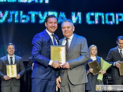 Спортсмен года - 2022 / Фото: Павел Железняк