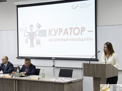 Встреча ректора с преподавателями Академии. Часть 2/Фото Светлана Панова