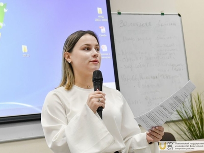 Здоровая среда 4.0: Награждение победителей и призеров / Фото: Павел Железняк