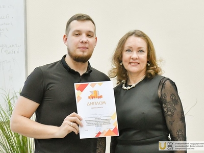 Здоровая среда 4.0: Награждение победителей и призеров / Фото: Павел Железняк