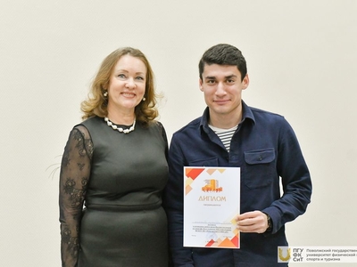 Здоровая среда 4.0: Награждение победителей и призеров / Фото: Павел Железняк