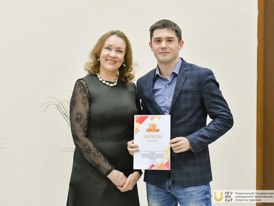 Здоровая среда 4.0: Награждение победителей и призеров / Фото: Павел Железняк