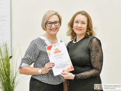 Здоровая среда 4.0: Награждение победителей и призеров / Фото: Павел Железняк