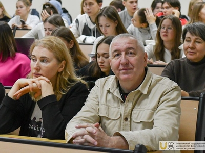 Здоровая среда 4.0: Награждение победителей и призеров / Фото: Павел Железняк