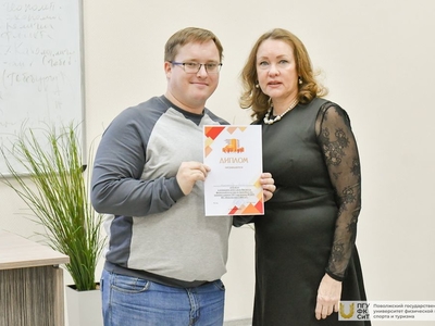 Здоровая среда 4.0: Награждение победителей и призеров / Фото: Павел Железняк