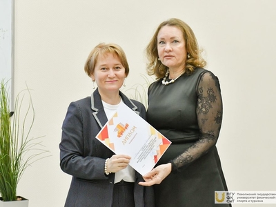 Здоровая среда 4.0: Награждение победителей и призеров / Фото: Павел Железняк