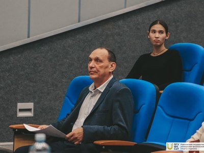 Международная видеоконференция «Современные тенденции в теории и методике физического воспитания и спортивной тренировки» / Фото: Дарья Карпеева