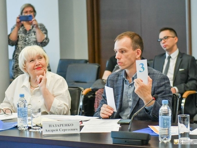 XV конкурс «Лучший молодой преподаватель Казани». Очный этап / Фото: Павел Железняк