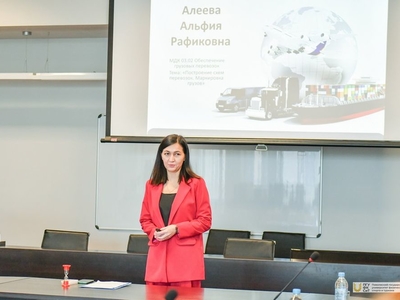 XV конкурс «Лучший молодой преподаватель Казани». Очный этап / Фото: Павел Железняк