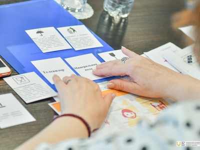 XV конкурс «Лучший молодой преподаватель Казани». Очный этап / Фото: Павел Железняк