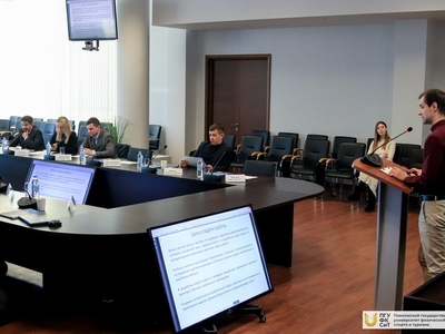 Очный этап конкурса на соискание именных стипендий Мэра г. Казани / Фото: Дарья Карпеева