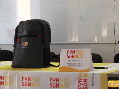 Обучающие мероприятия для студентов от международного туроператора «FUN&SUN» / Фото: Дарья Карпеева и Ирина Железцова