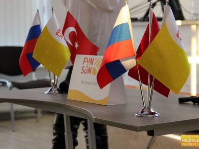 Обучающие мероприятия для студентов от международного туроператора «FUN&SUN» / Фото: Дарья Карпеева и Ирина Железцова