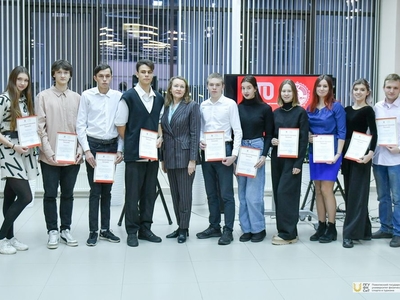 Торжественный вечер ГТО / Фото: Павел Железняк