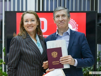 Торжественный вечер ГТО / Фото: Павел Железняк