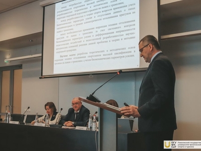 Защиты диссертаций на соискание ученой степени / Фото: Дарья Карпеева