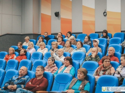 Обучение сотрудников вуза по охране труда / Фото: Дарья Карпеева