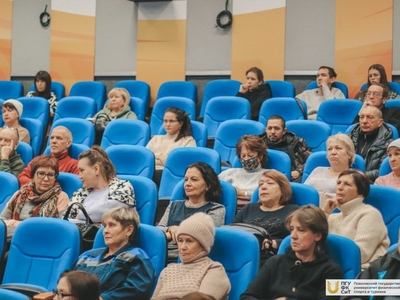 Обучение сотрудников вуза по охране труда / Фото: Дарья Карпеева