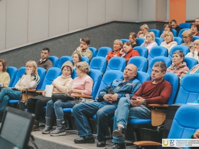 Обучение сотрудников вуза по охране труда / Фото: Дарья Карпеева