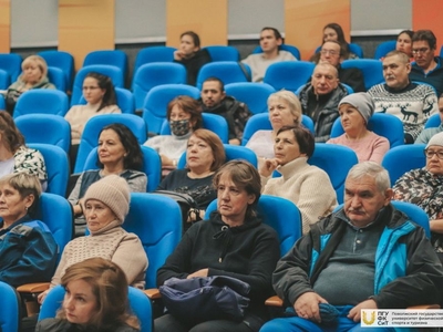 Обучение сотрудников вуза по охране труда / Фото: Дарья Карпеева