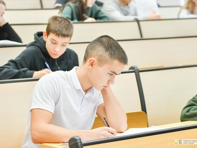 Всероссийская олимпиада школьников по физической культуре. Муниципальный этап / Фото: Павел Железняк