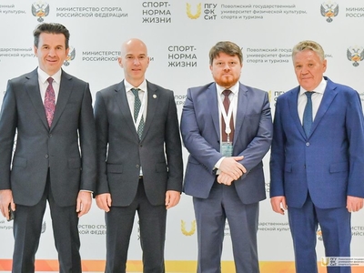 Визит замминистра экономического развития РФ Дмитрия Вахрукова в Поволжский университет / Фото: Павел Железняк
