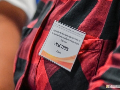 Курс переподготовки по программе «Тренер в избранном виде спорта. Триатлон» / Фото: Павел Железняк