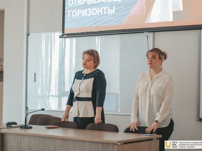 Мастер-класс с туроператором "Водоход" / Фото: Дарья Карпеева