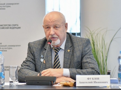 Пленарное заседание Всероссийской конференции «Доминанты психолого-педагогического мастерства» / Фото: Павел Железняк