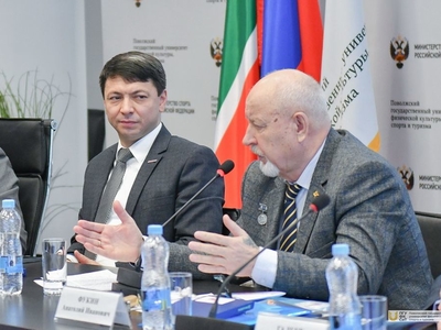 Пленарное заседание Всероссийской конференции «Доминанты психолого-педагогического мастерства» / Фото: Павел Железняк