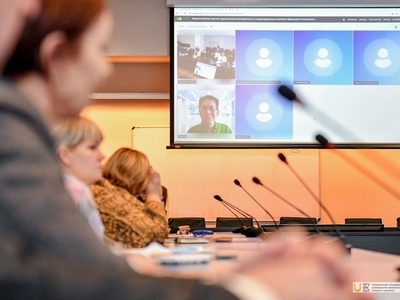 Пленарное заседание Всероссийской конференции «Доминанты психолого-педагогического мастерства» / Фото: Павел Железняк