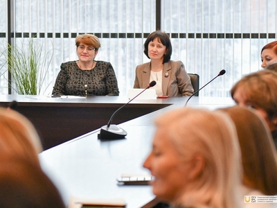 Пленарное заседание Всероссийской конференции «Доминанты психолого-педагогического мастерства» / Фото: Павел Железняк