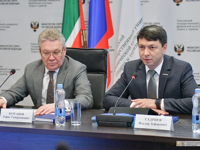 Пленарное заседание Всероссийской конференции «Доминанты психолого-педагогического мастерства» / Фото: Павел Железняк