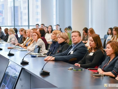 Пленарное заседание Всероссийской конференции «Доминанты психолого-педагогического мастерства» / Фото: Павел Железняк