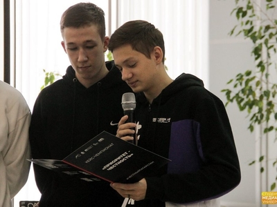 Кейс-чемпионат «Приоритет - честность» / Фото: Амалия Рязанская