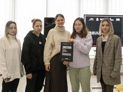 Кейс-чемпионат «Приоритет - честность» / Фото: Амалия Рязанская