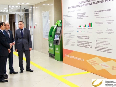 Посещение УЛК членами Совета при Президенте РФ/Фото Тимур Абдуллин