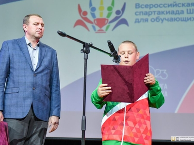 Всероссийская спартакиада ШСК для обучающихся с ОВЗ / Фото: Павел Железняк