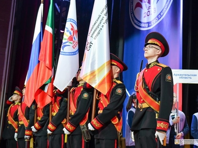 Всероссийская спартакиада ШСК для обучающихся с ОВЗ / Фото: Павел Железняк